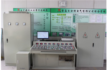 知识|制砂生产线控制系统简介