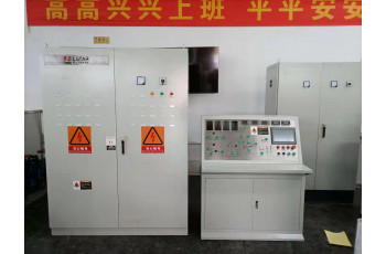 带您了解贝士特低压配电柜